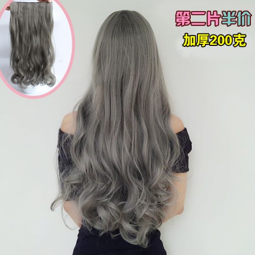 Extension cheveux - Ref 219000