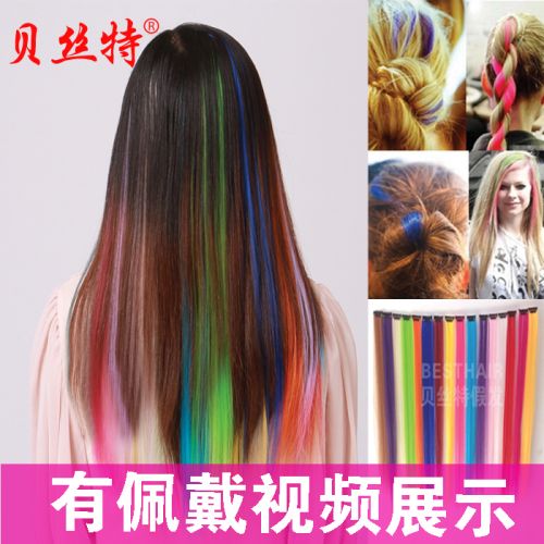 Extension cheveux - Ref 219009