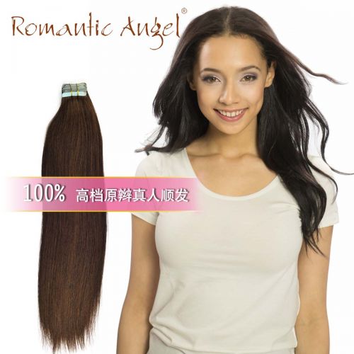 Extension cheveux - Ref 219019