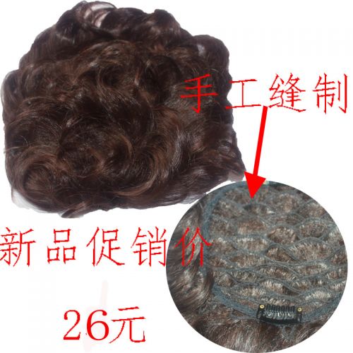Extension cheveux - Ref 219021