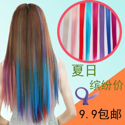 Extension cheveux - Ref 219032