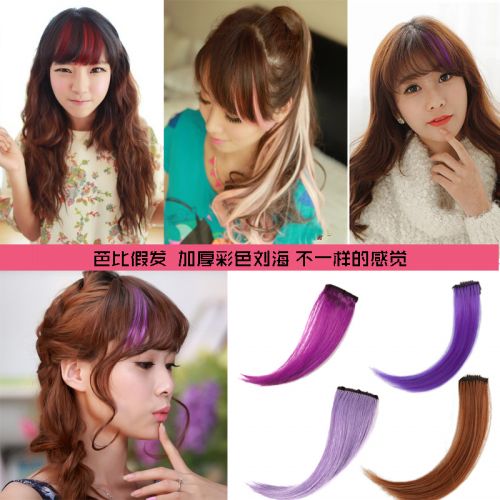 Extension cheveux - Ref 219066