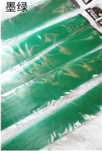 Extension cheveux - Ref 219094