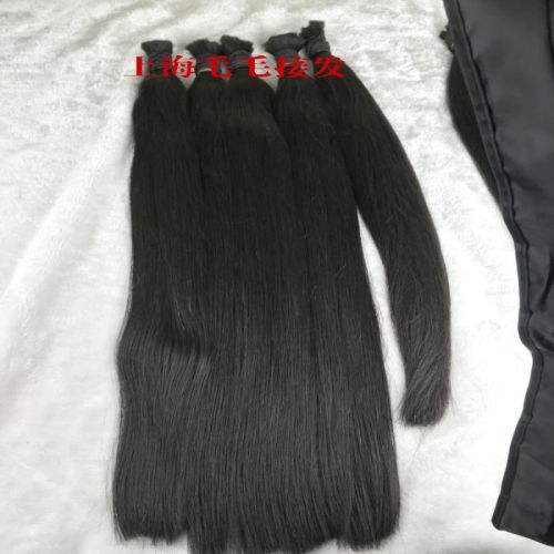 Extension cheveux - Ref 219121