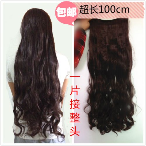 Extension cheveux - Ref 219125