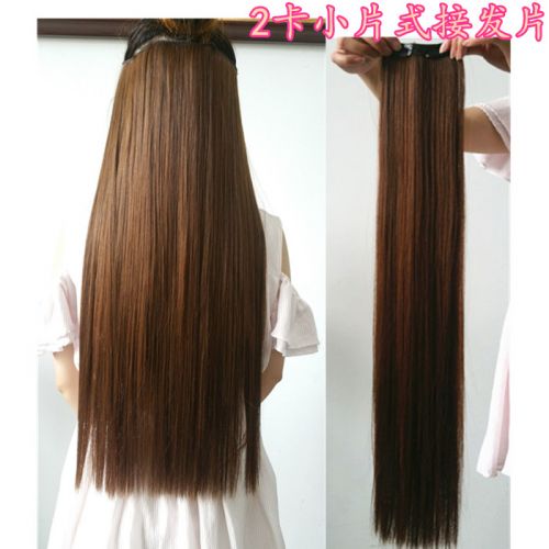 Extension cheveux - Ref 219134