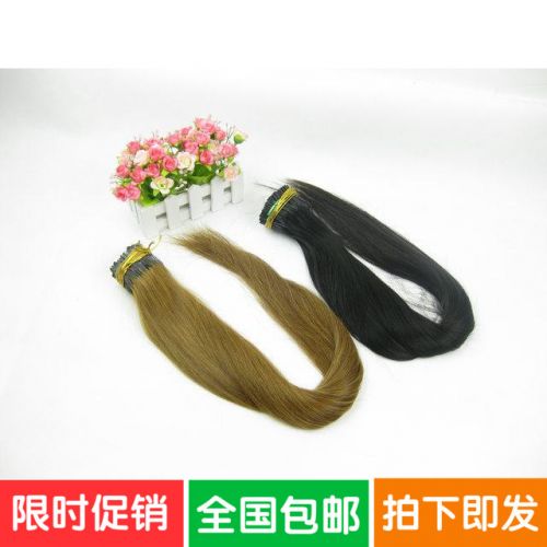 Extension cheveux - Ref 219159