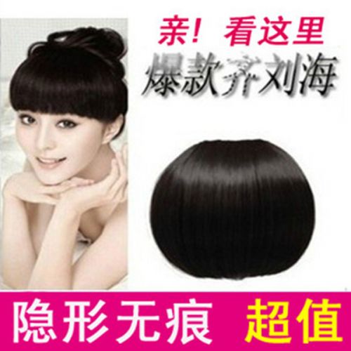Extension cheveux - Ref 219193