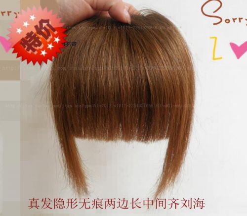 Extension cheveux - Ref 219195