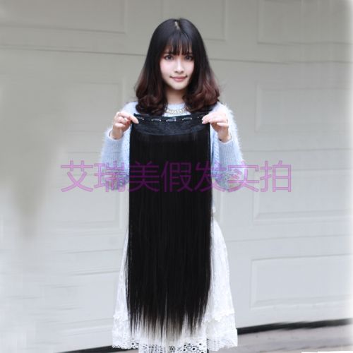 Extension cheveux - Ref 219200