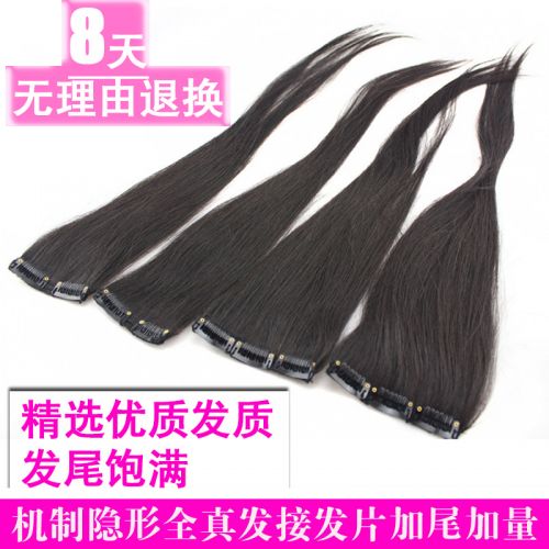 Extension cheveux - Ref 219249