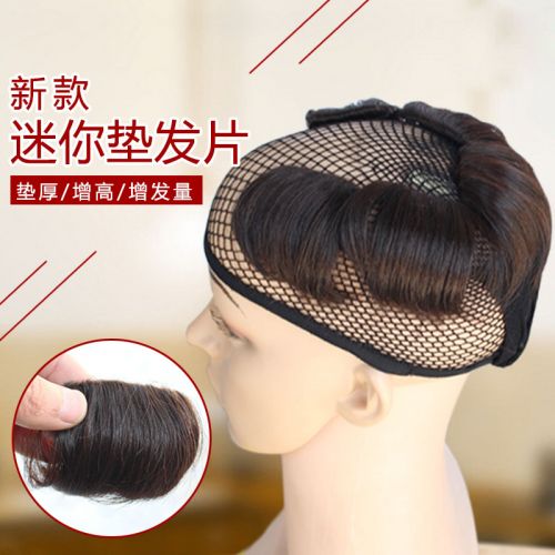 Extension cheveux - Ref 219279