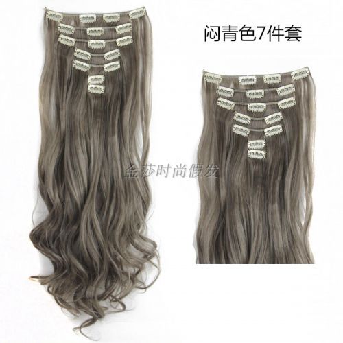 Extension cheveux - Ref 219288