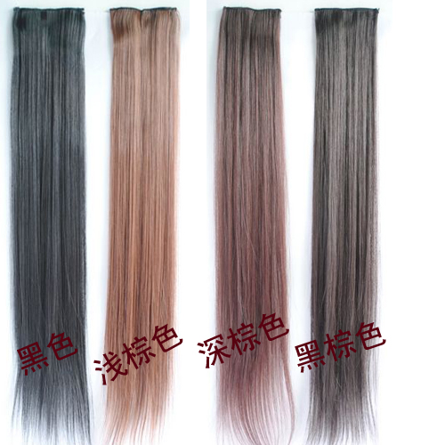 Extension cheveux - Ref 219295
