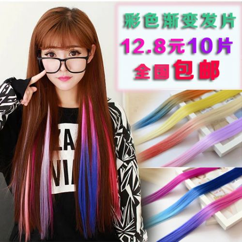 Extension cheveux - Ref 219305