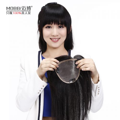 Extension cheveux - Ref 219361