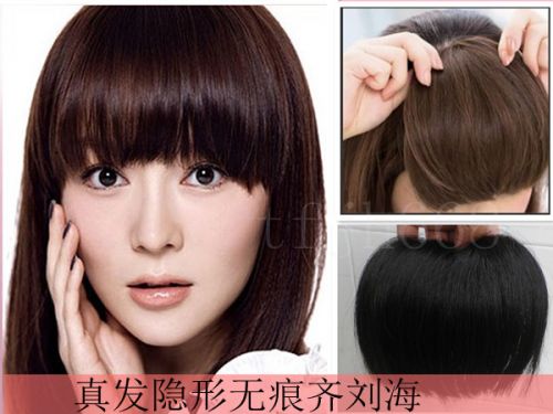 Extension cheveux - Ref 219374