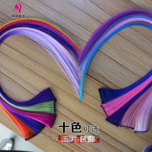 Extension cheveux - Ref 219379