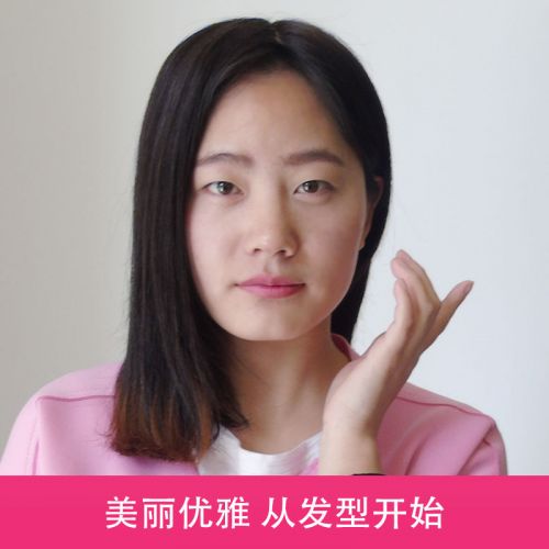 Extension cheveux - Ref 219392