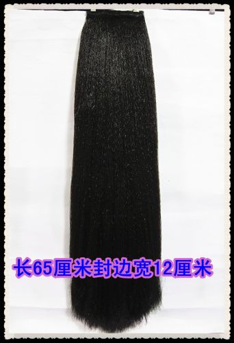 Extension cheveux - Ref 219402