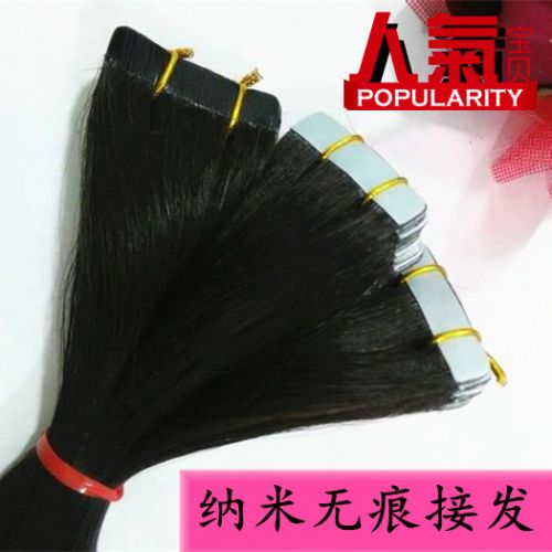Extension cheveux - Ref 219415