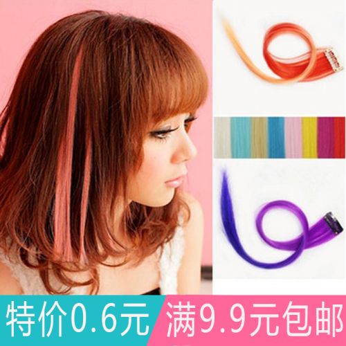 Extension cheveux - Ref 219421
