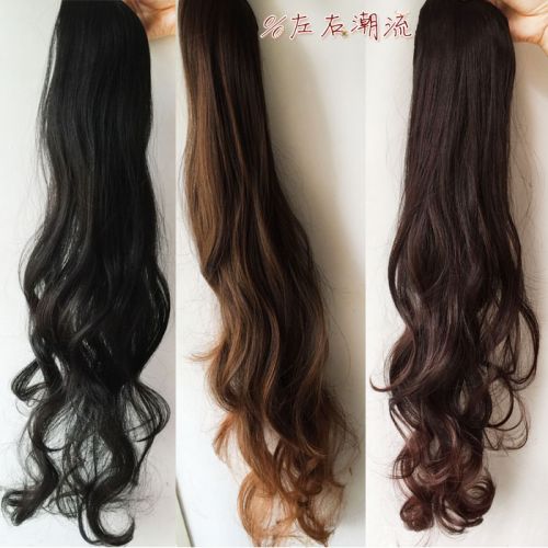 Extension cheveux - Ref 219426