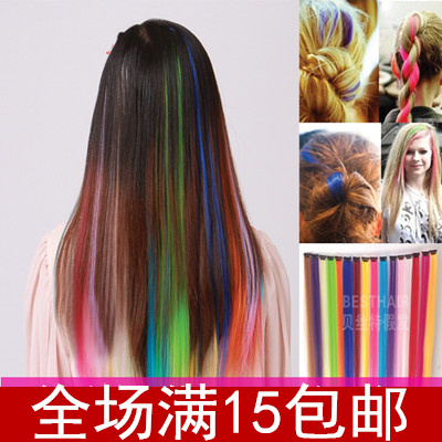 Extension cheveux - Ref 219451