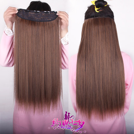 Extension cheveux - Ref 219478
