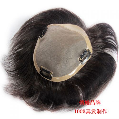 Extension cheveux - Ref 219488