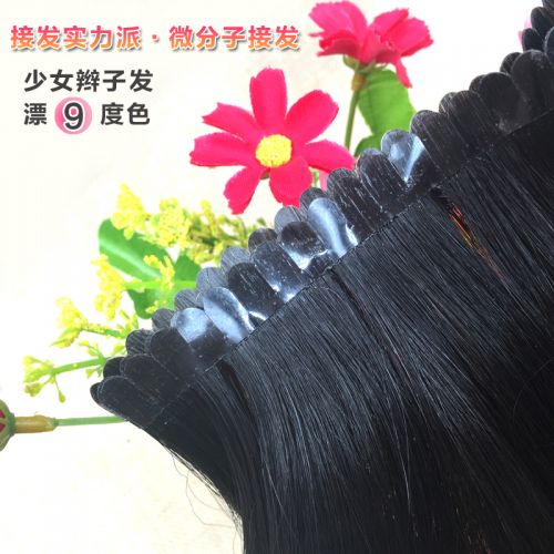 Extension cheveux - Ref 219492