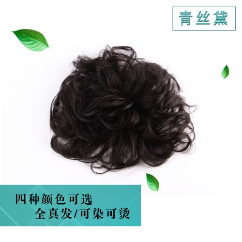 Extension cheveux - Ref 219494