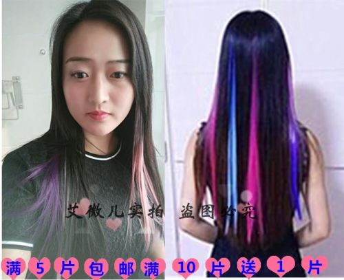 Extension cheveux - Ref 219508