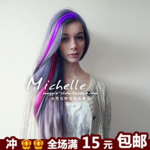 Extension cheveux - Ref 219510