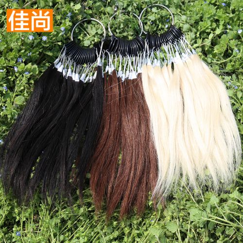 Extension cheveux - Ref 219527
