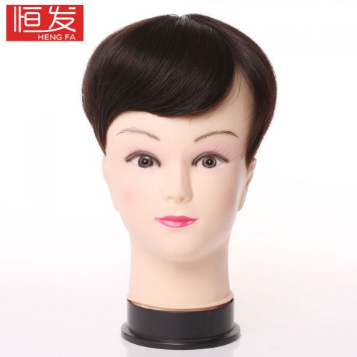 Extension cheveux - Ref 219535