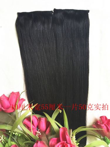 Extension cheveux - Ref 219539