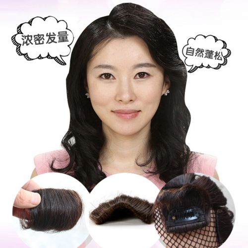 Extension cheveux - Ref 219569