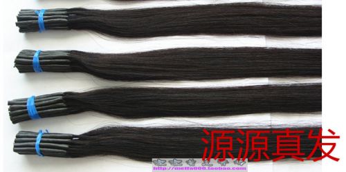 Extension cheveux - Ref 219584