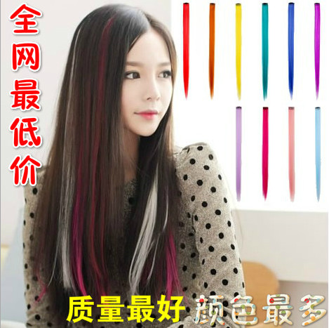 Extension cheveux - Ref 219651