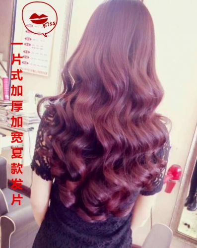 Extension cheveux - Ref 219662