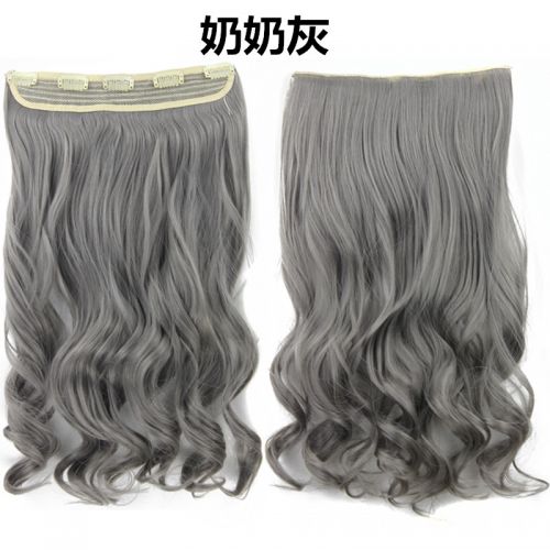 Extension cheveux - Ref 219669