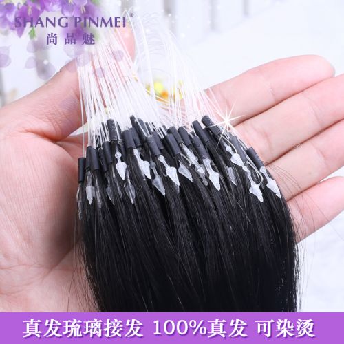 Extension cheveux - Ref 219677