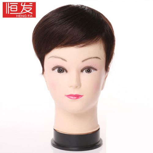 Extension cheveux - Ref 219681