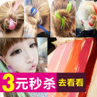 Extension cheveux - Ref 219733