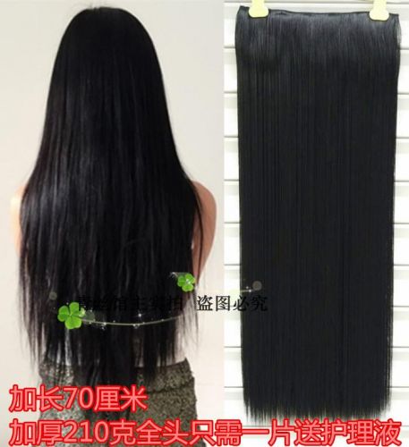Extension cheveux - Ref 219734