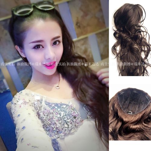Extension cheveux - Ref 219742