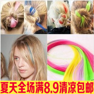 Extension cheveux - Ref 219757
