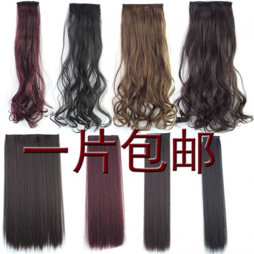 Extension cheveux - Ref 219766