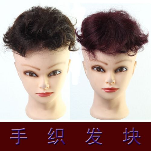 Extension cheveux - Ref 219790